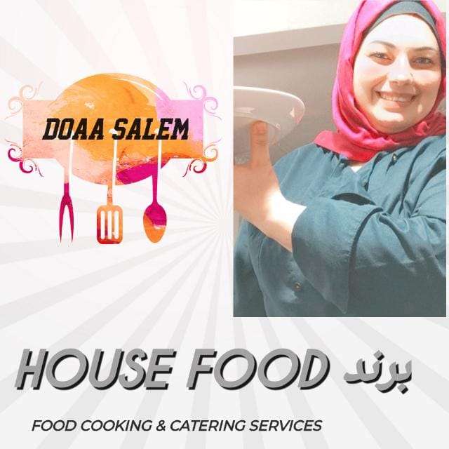 HOUSE FOOD BRAND