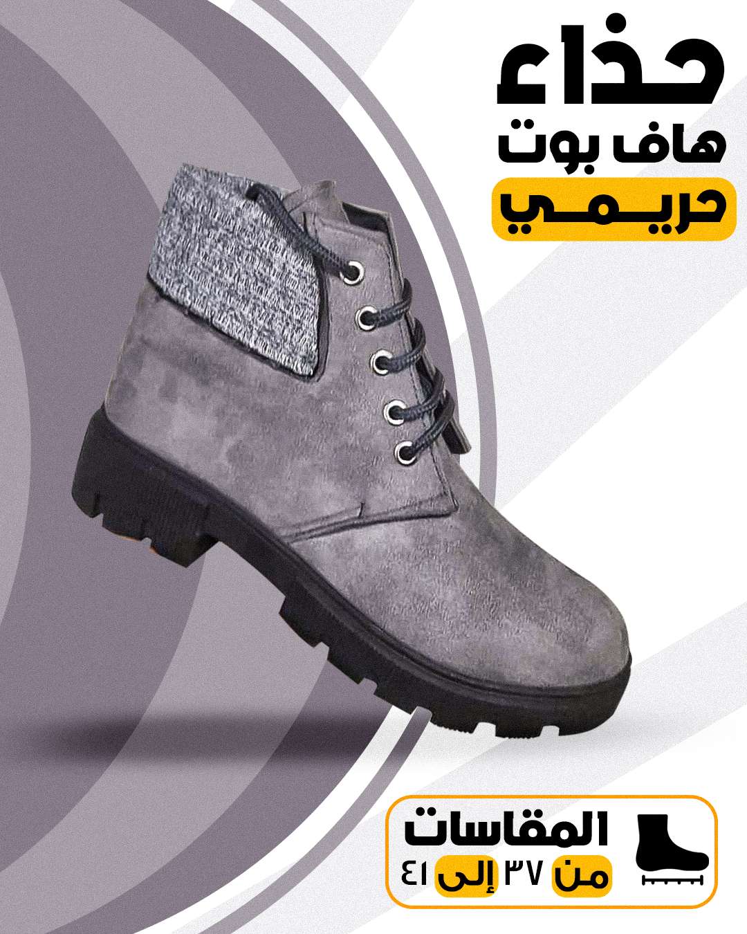 KenzyStore