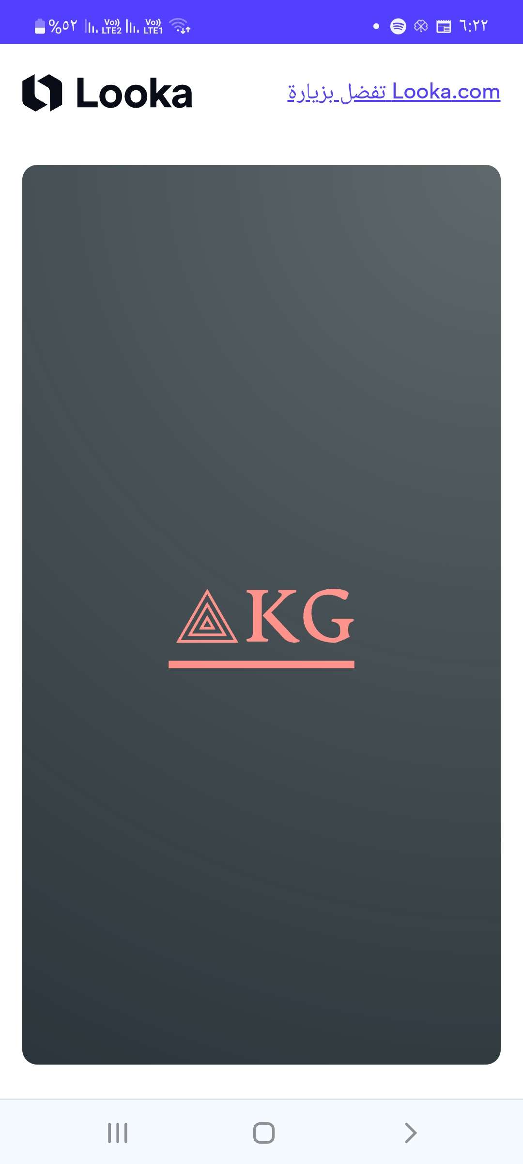 AKG