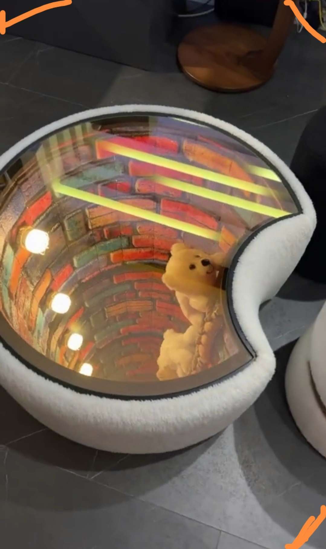 Store
