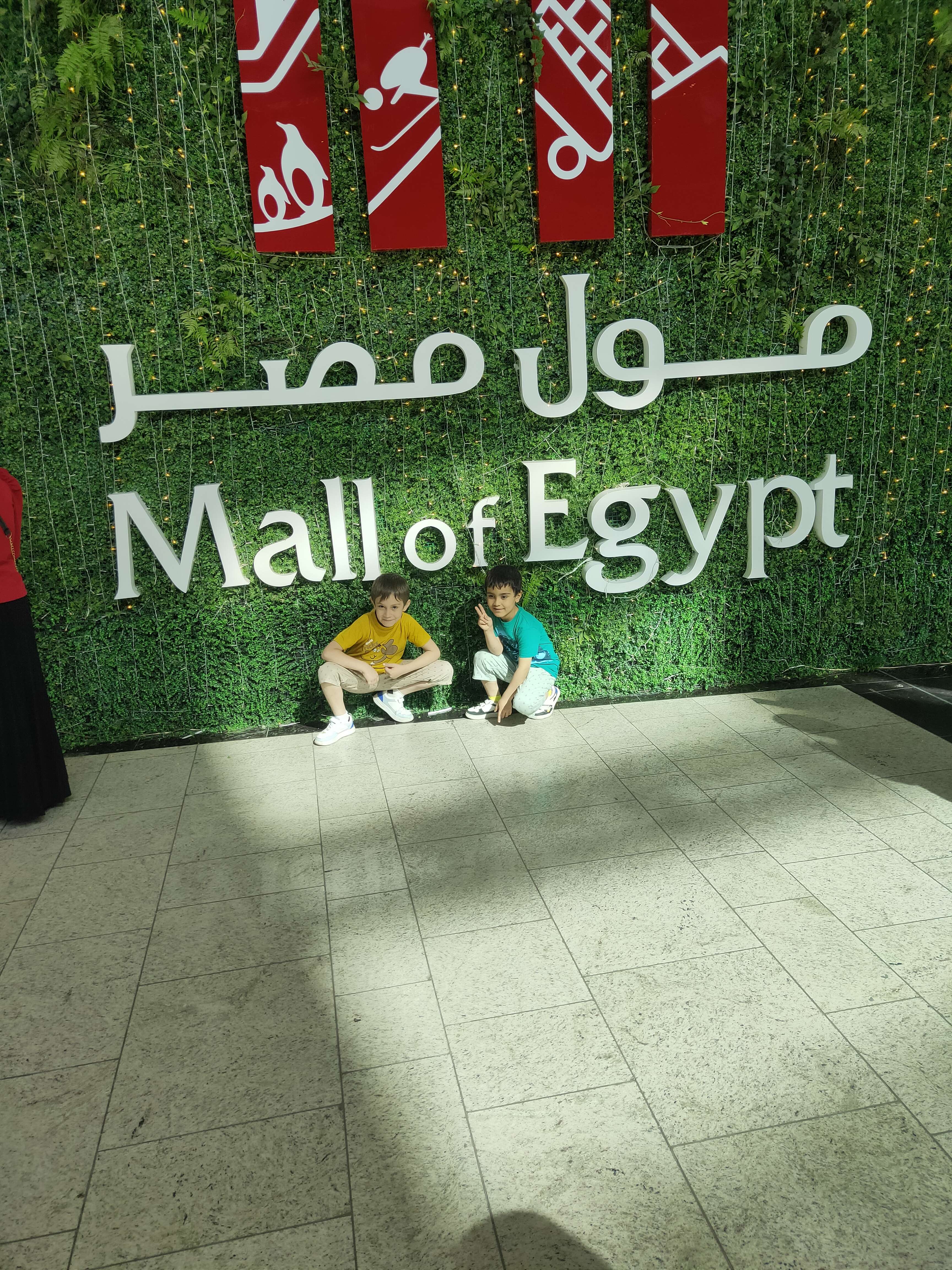 marketlly-store