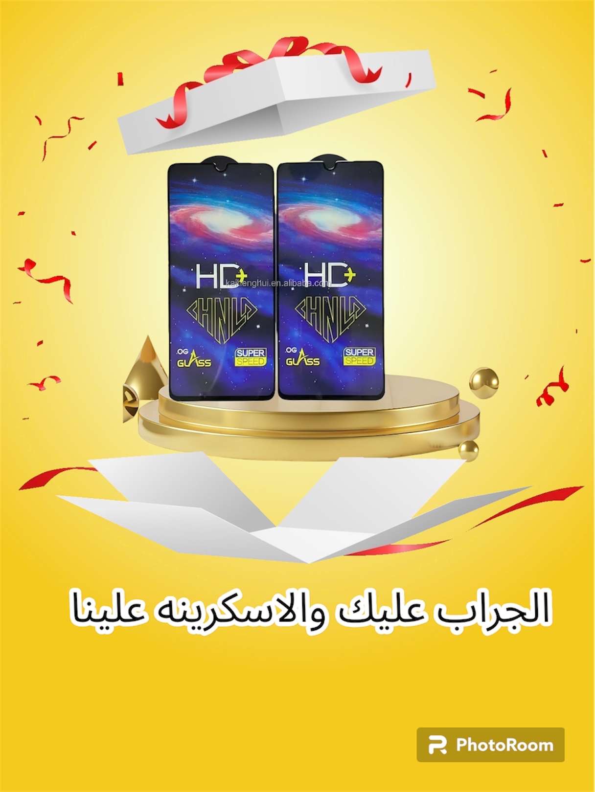 الجندي فون
