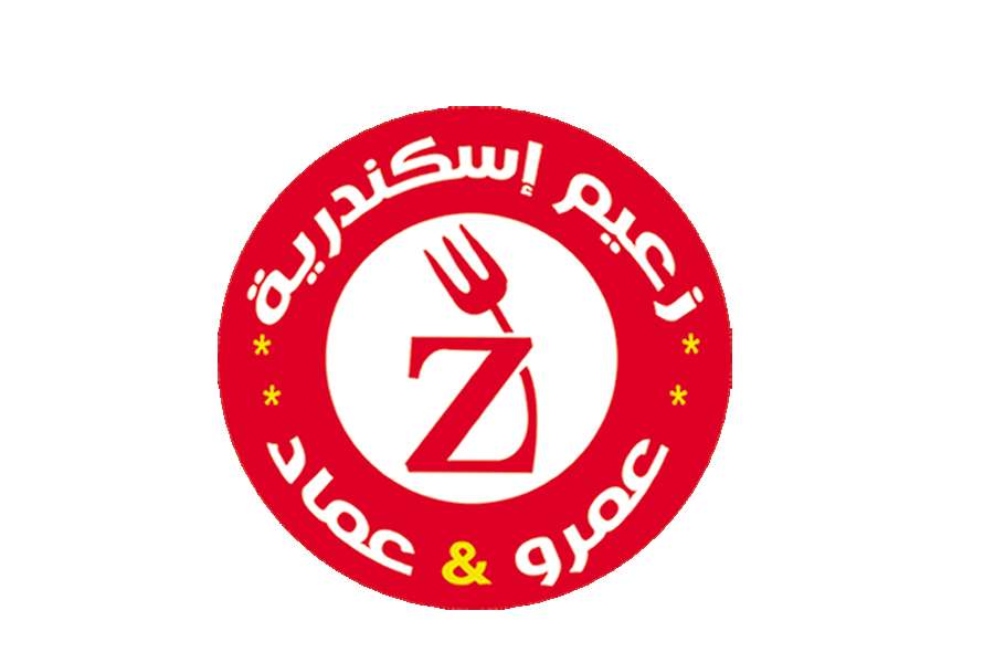 كشري زعيم اسكندرية