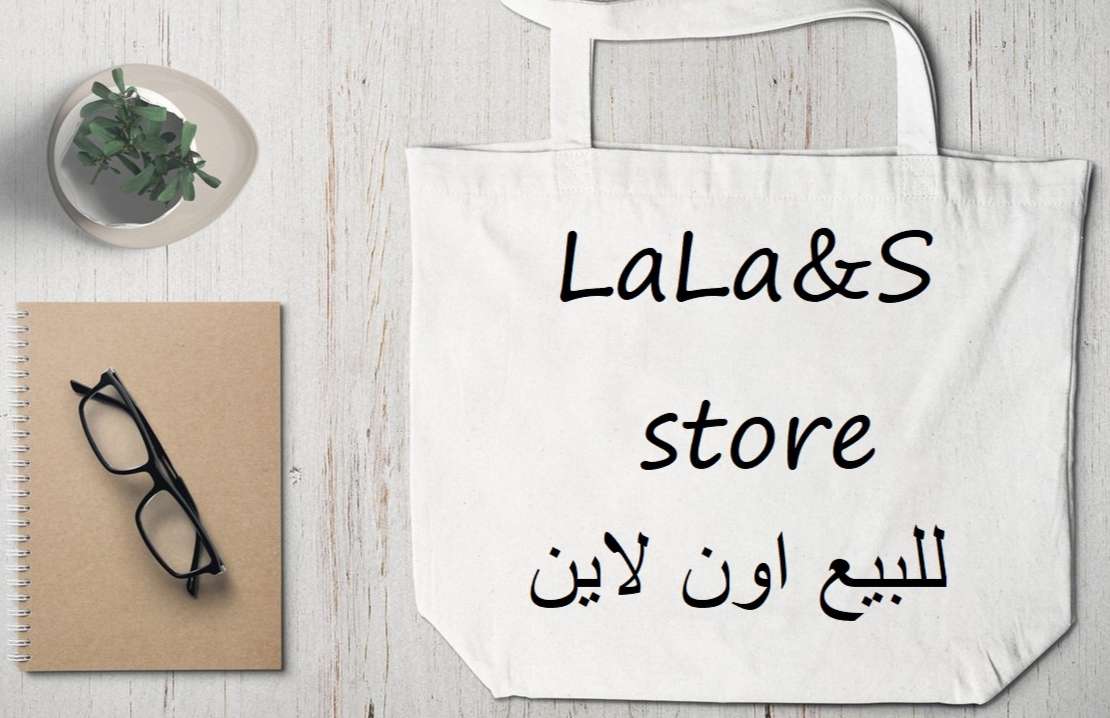 LaLa & S store