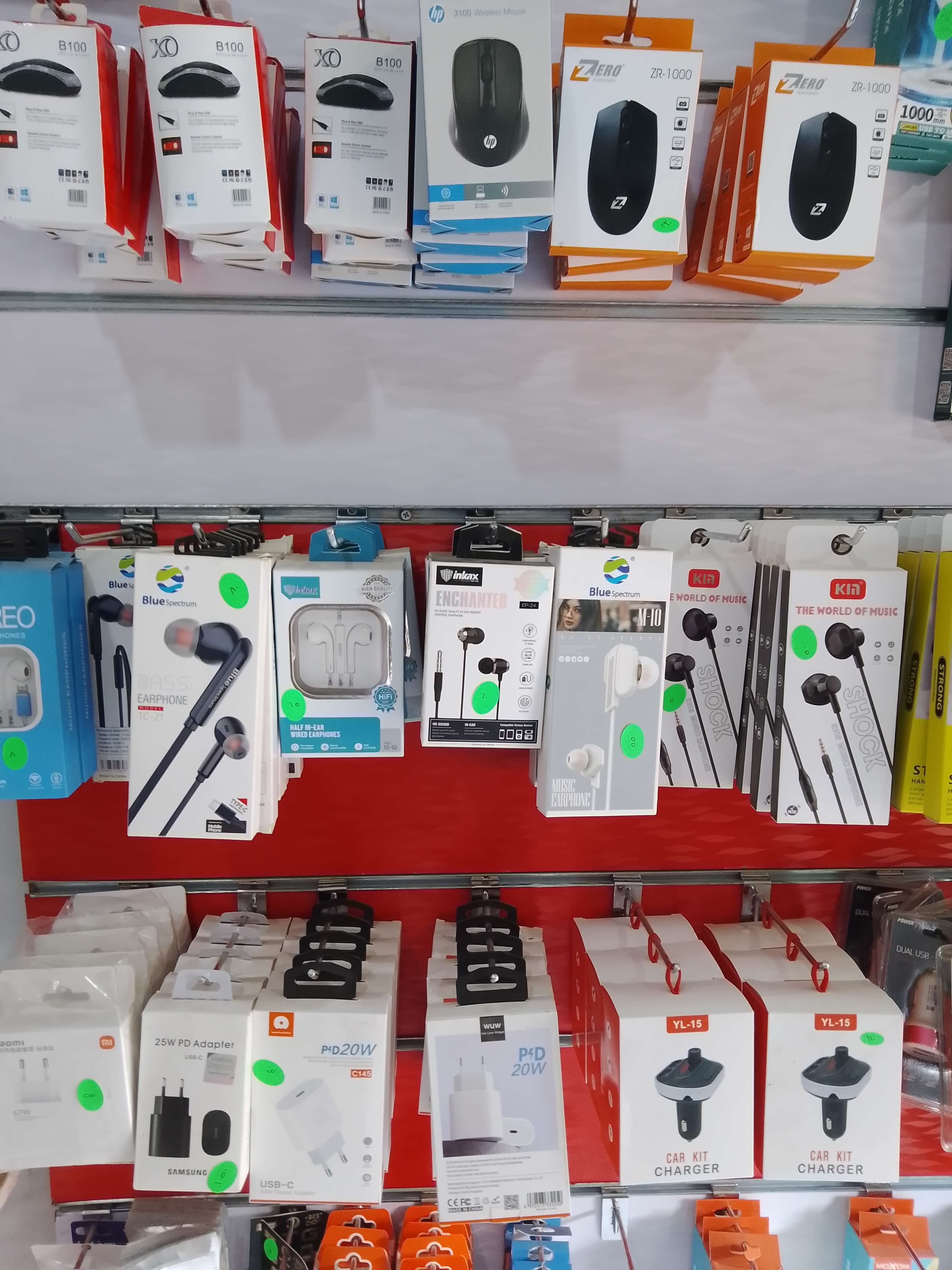 Store