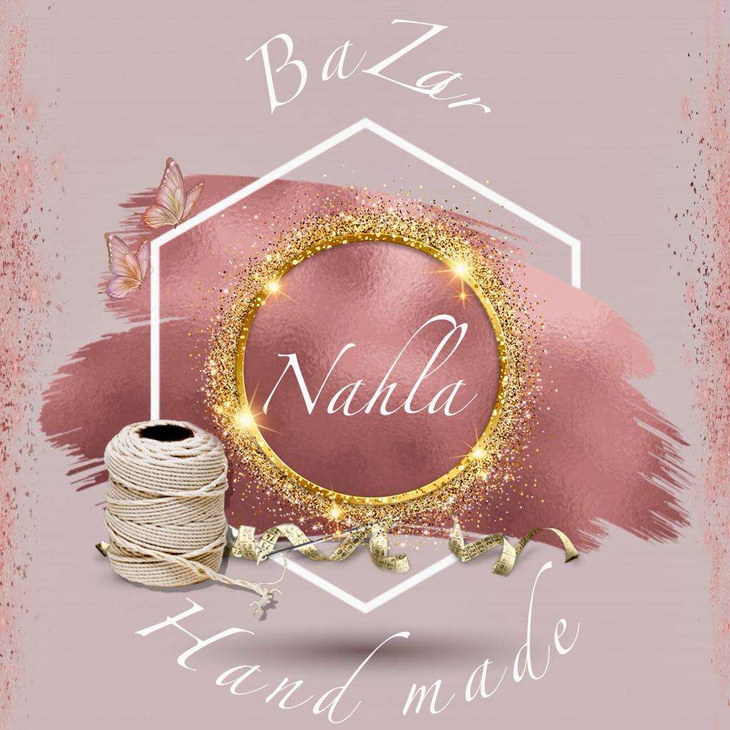 Bazar Nahla