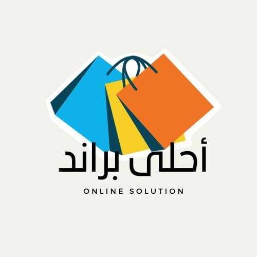 Store