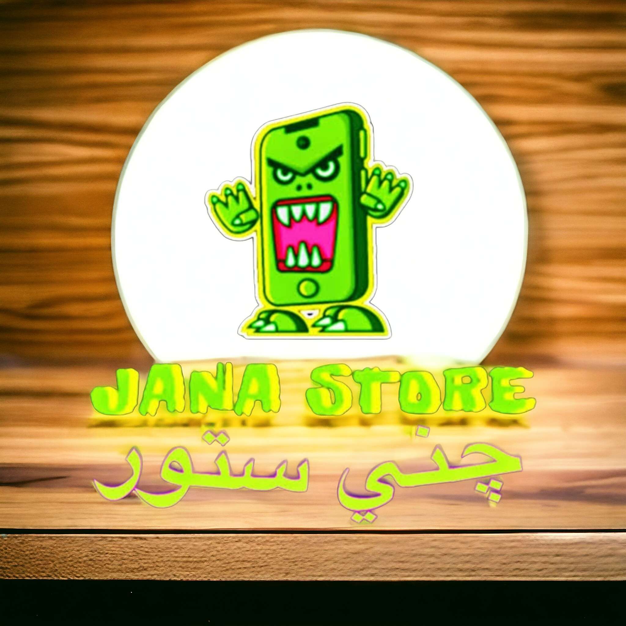 Jana Store 2
