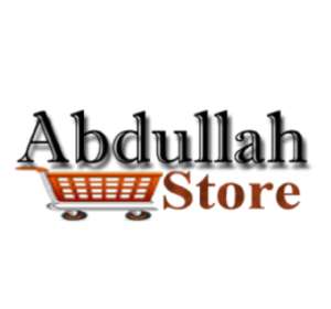 Store