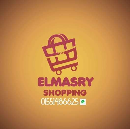 Store
