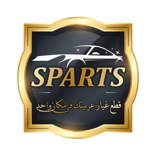 SPARTS