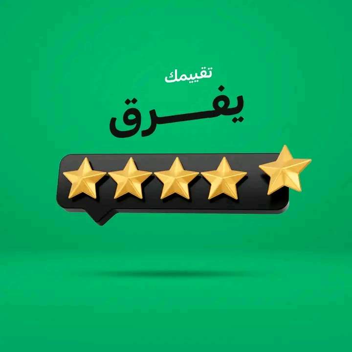 كشك أليكسفكة