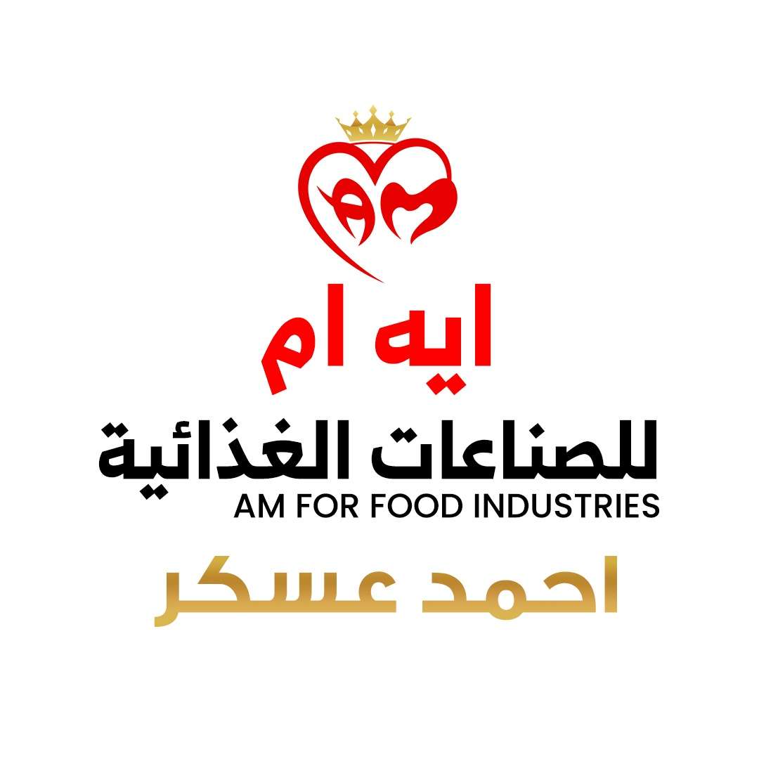 Store