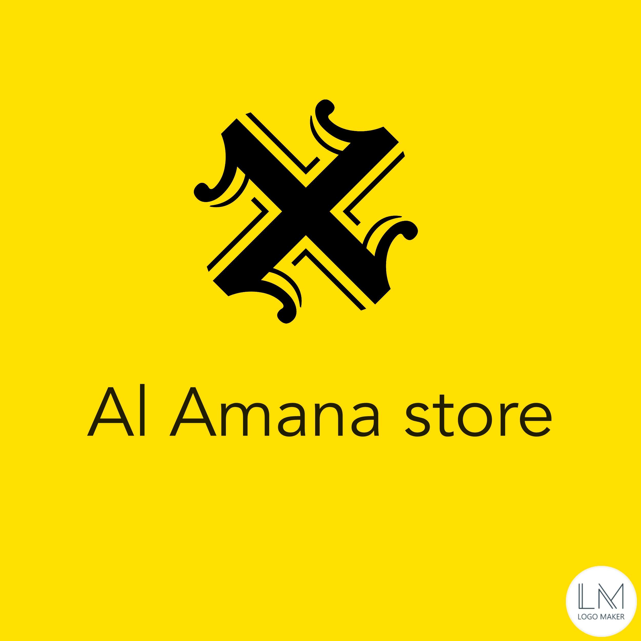 Store