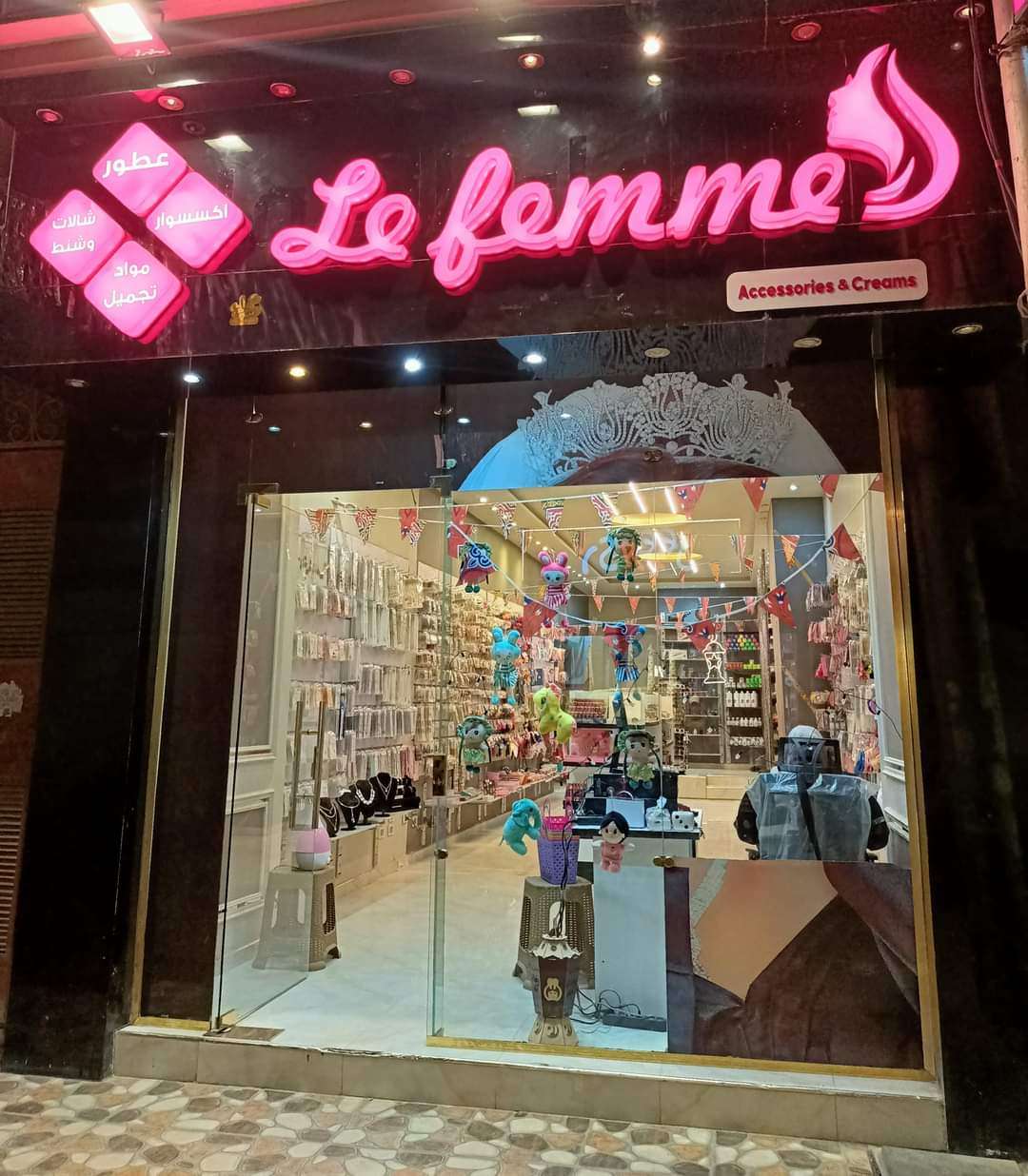 la femme