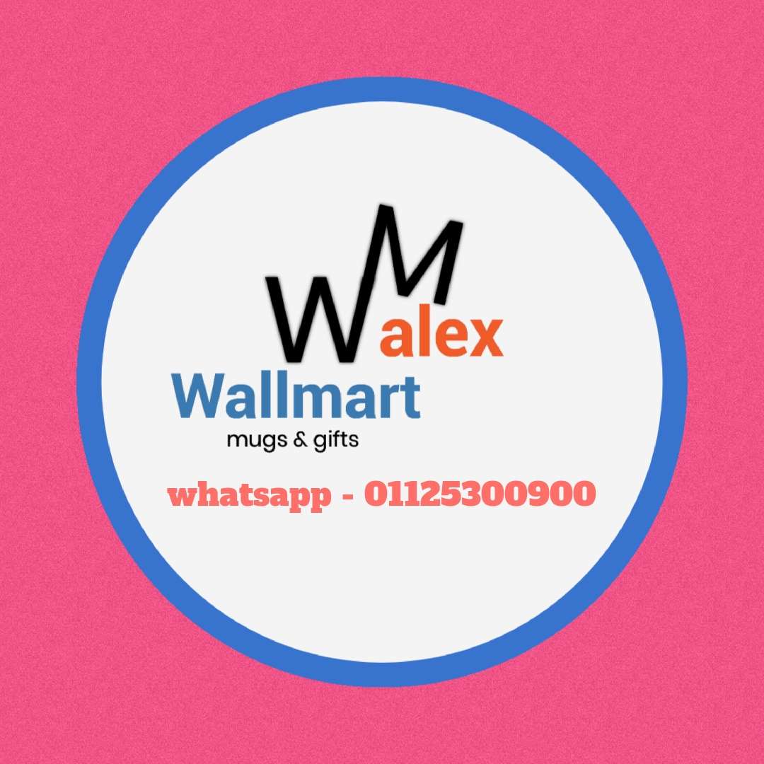 Store