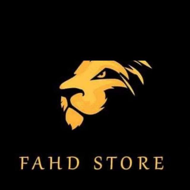 Fahd Store