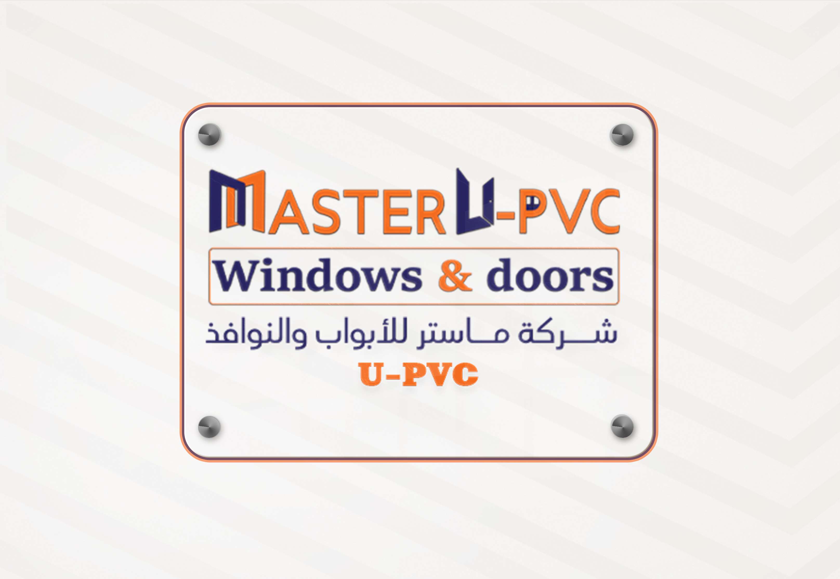 Master U.PVC Windows & doors