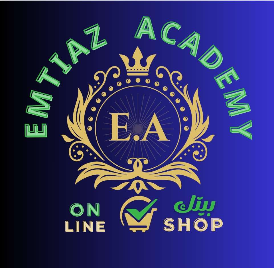 emtiazacademy