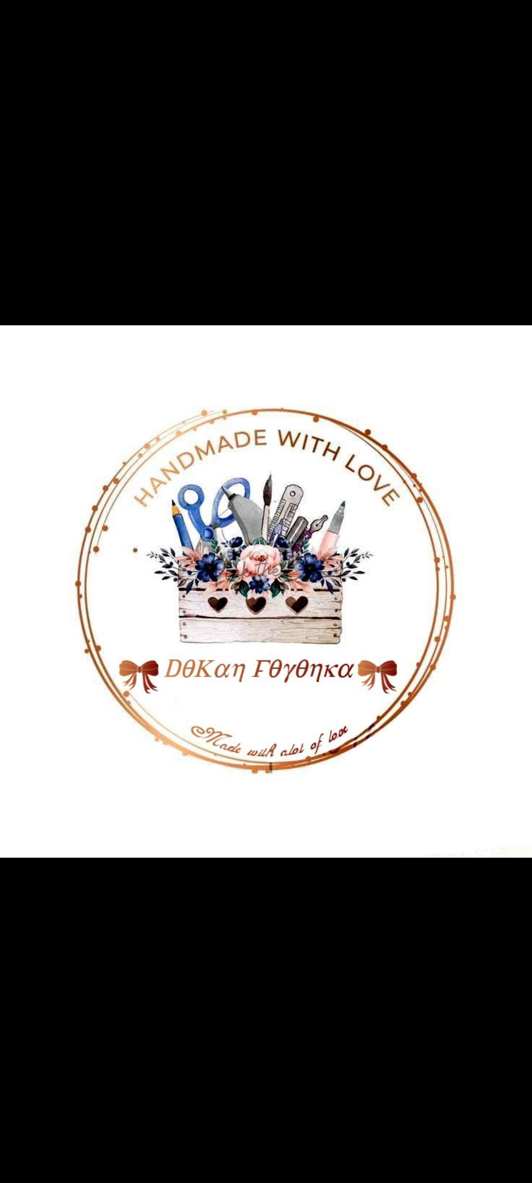 Dokan_foyonka