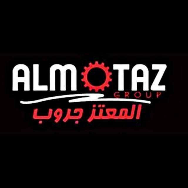 Almotaz Group