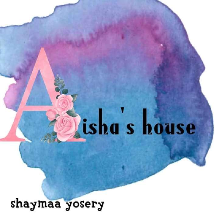 Aisha's house