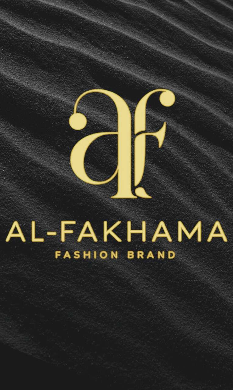 مصنع الفخامه للملابس