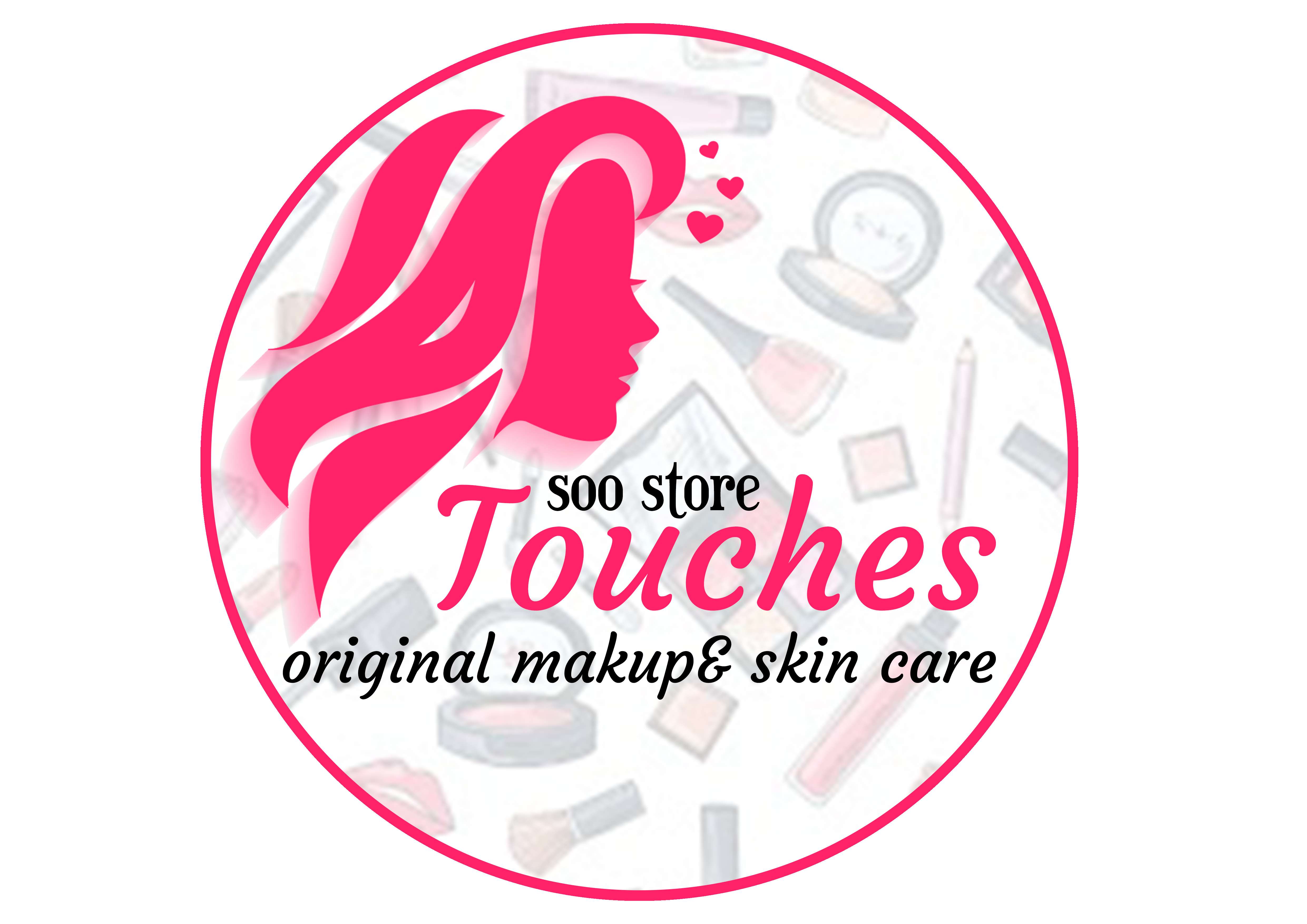 Store