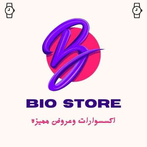 Bio Store