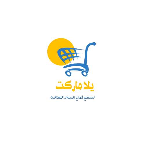 yallamarket