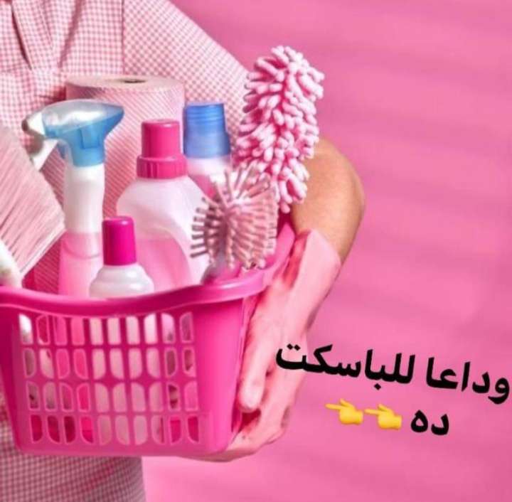 منتجات ايكواي
