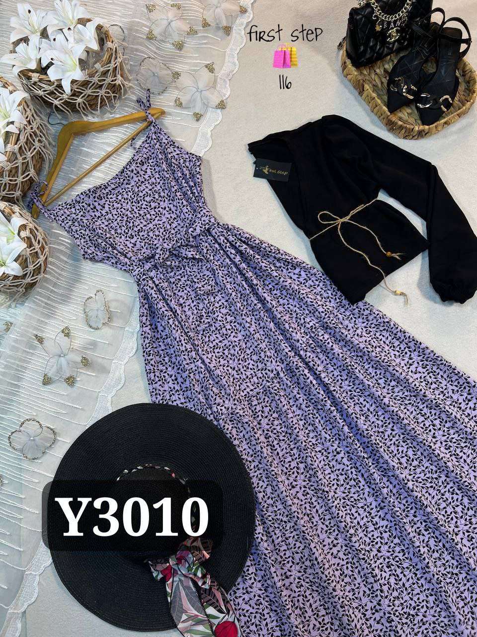 Store