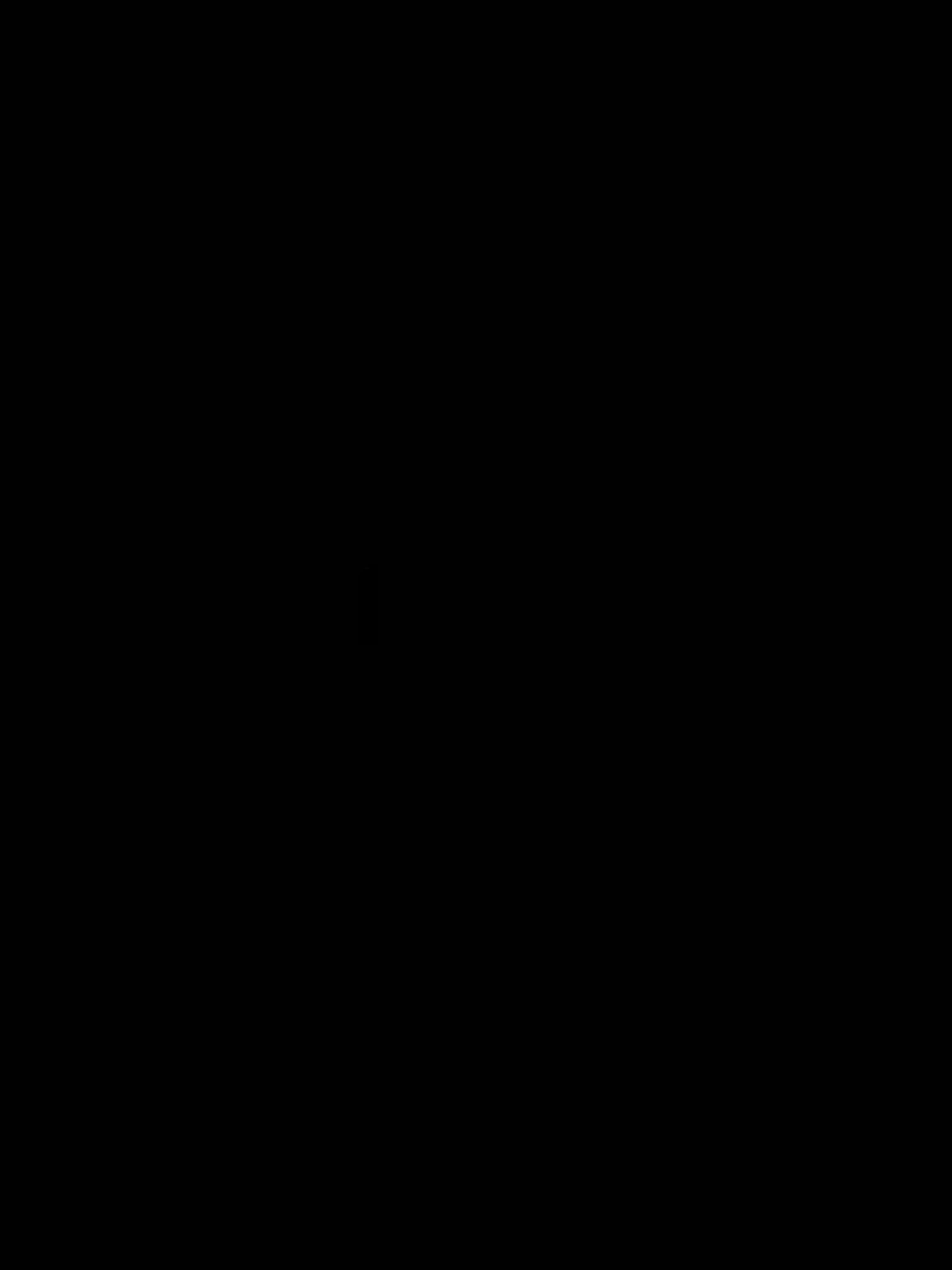 Store