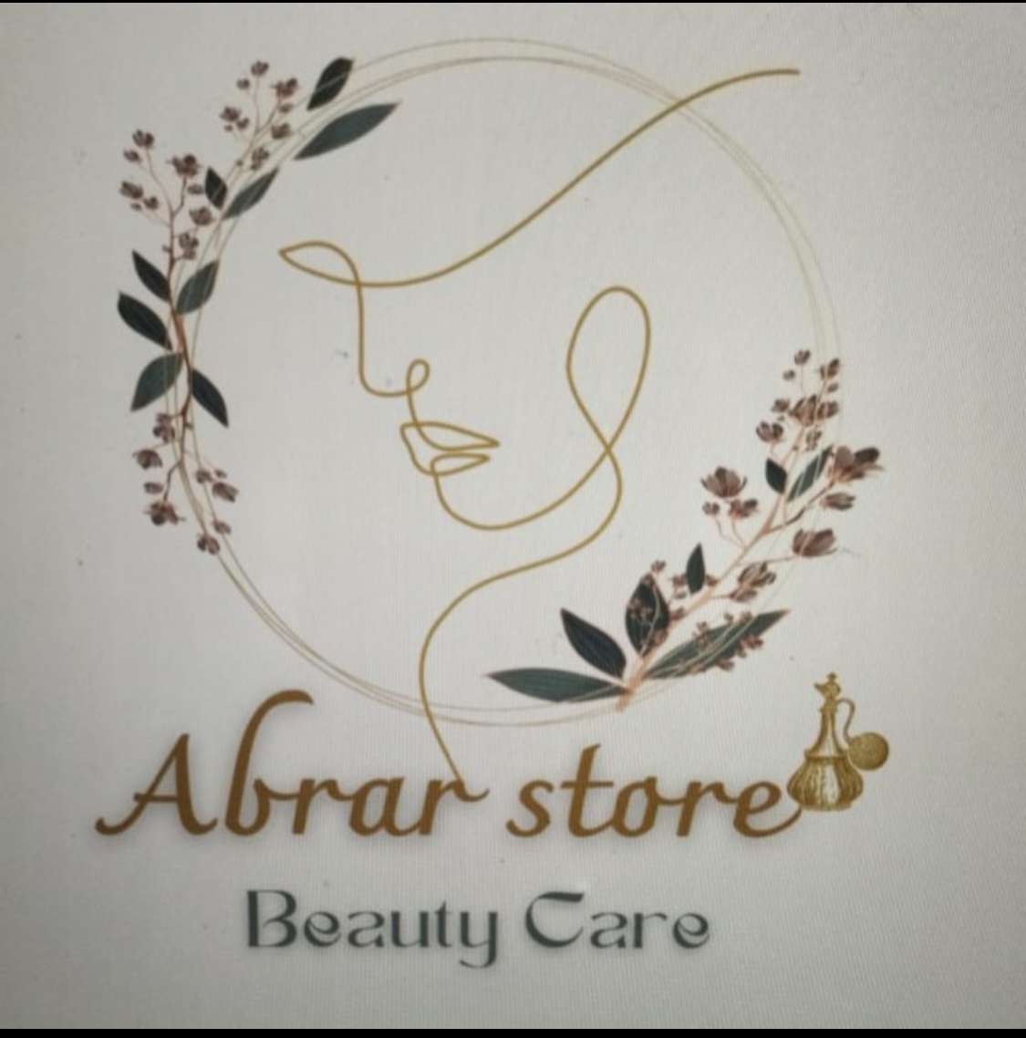 Store