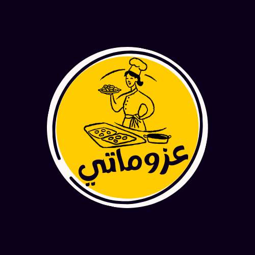 Store