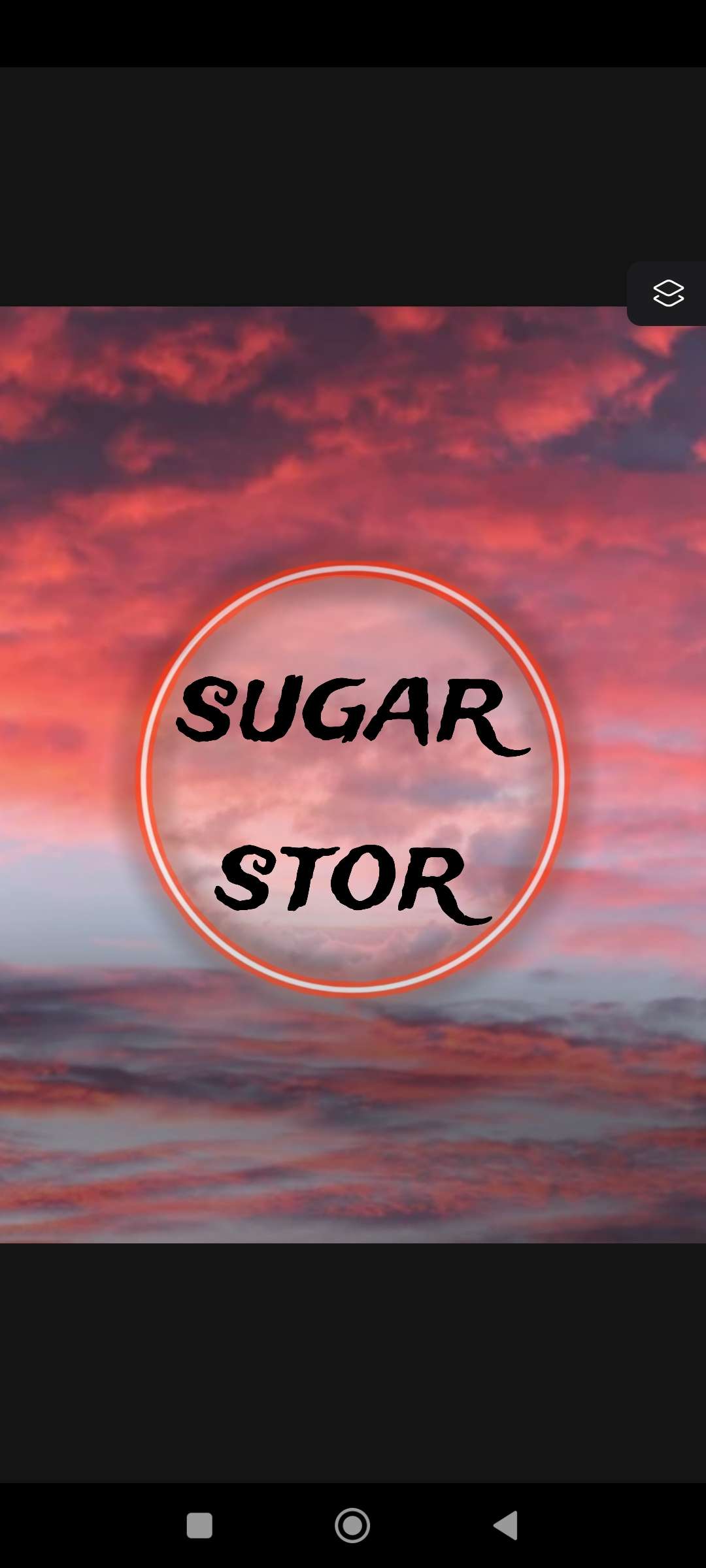 Store