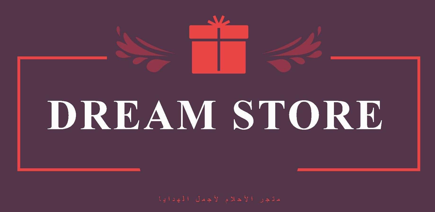 Store