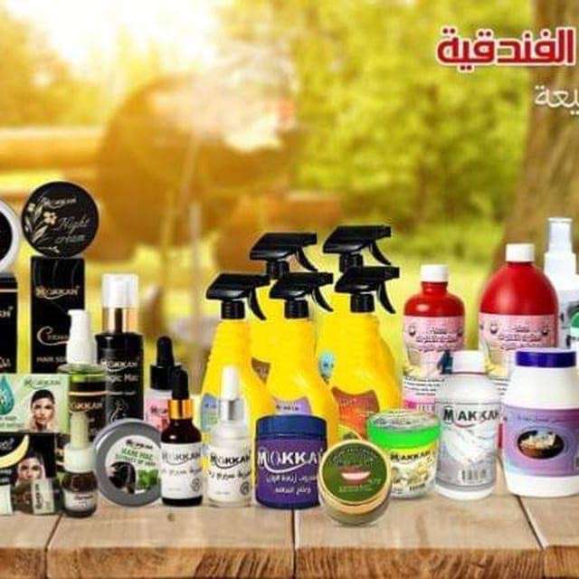 Makkaa Store