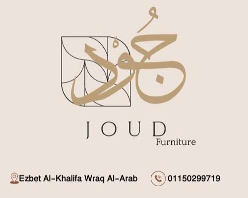 joud furniture