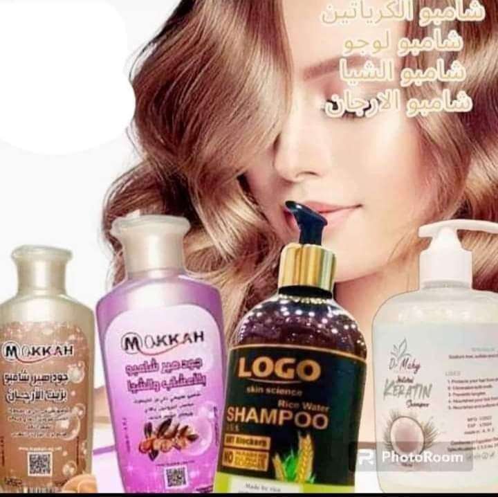 Store