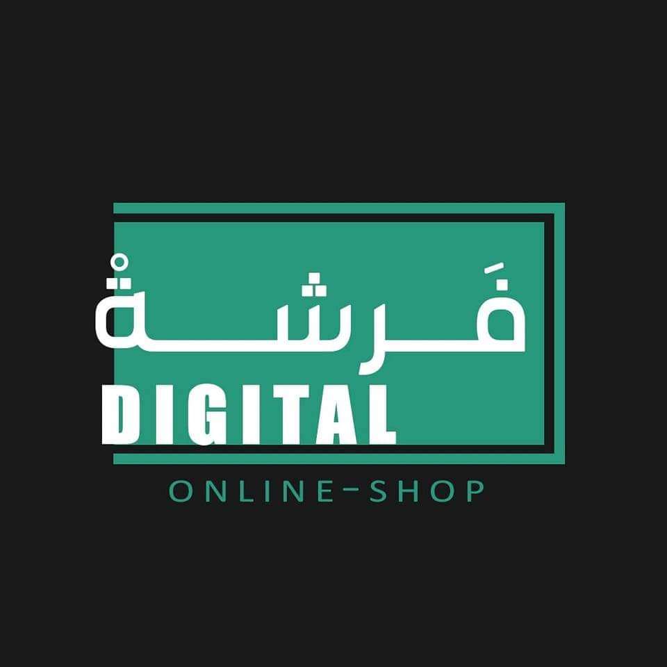 Store