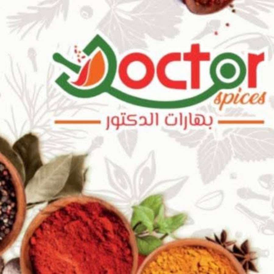 Store