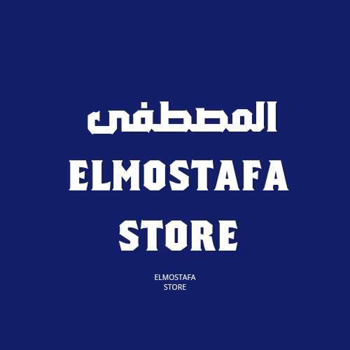 Store