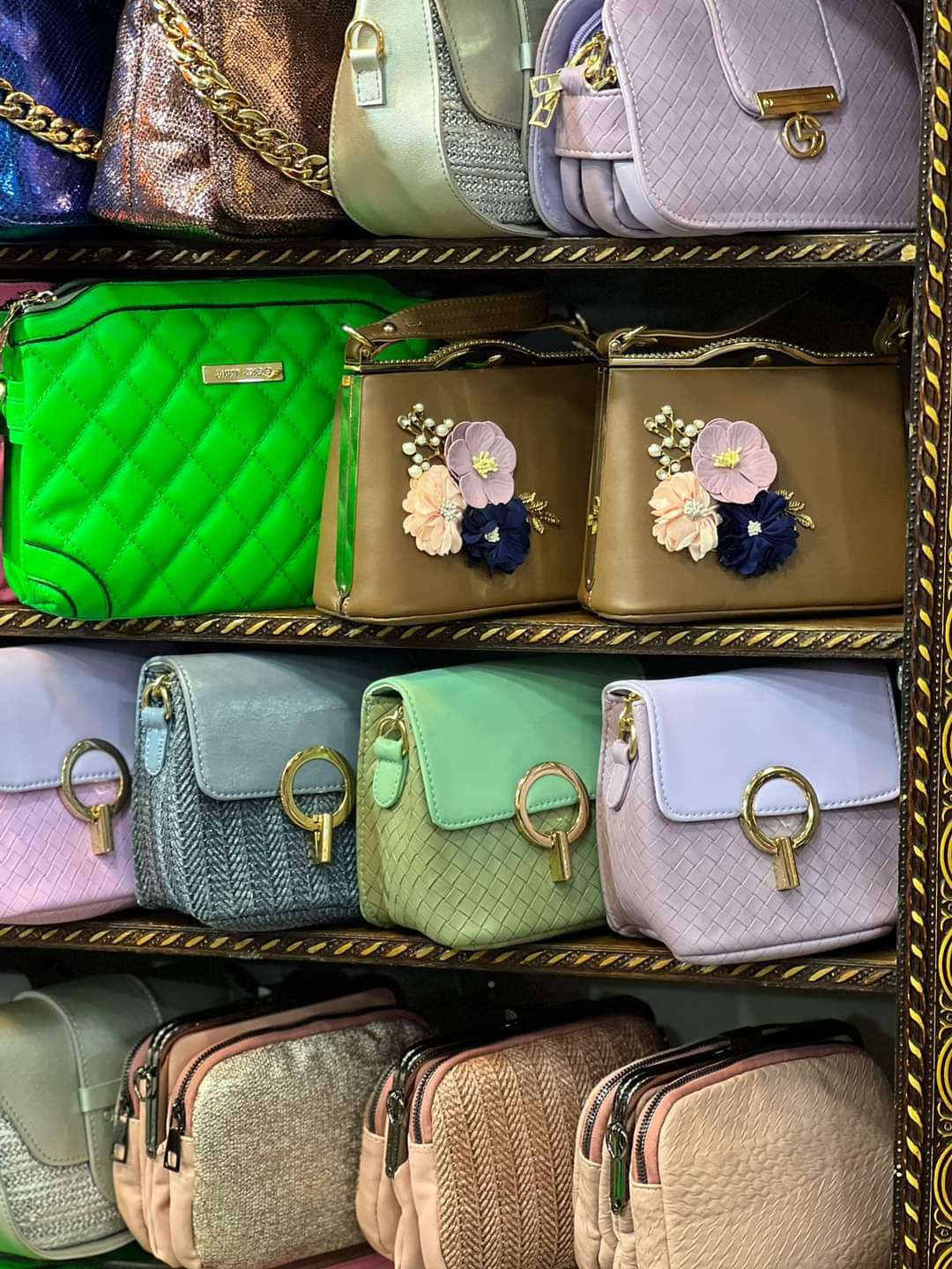 Store