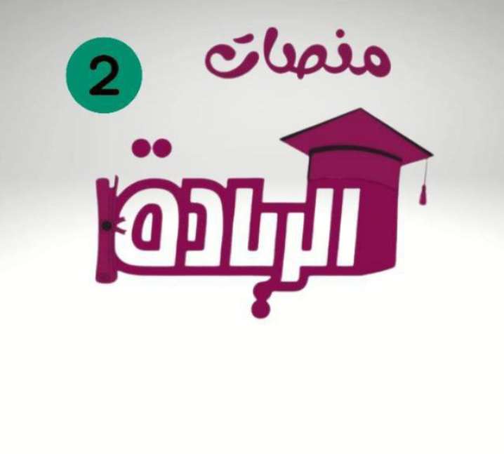 Store