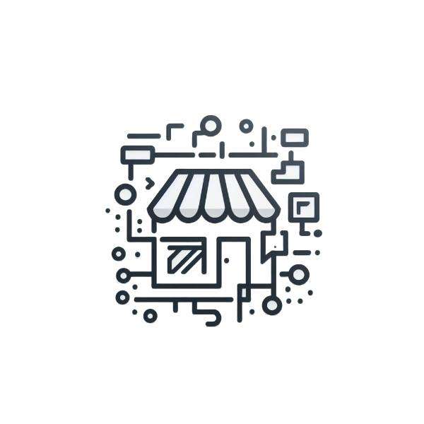 Store