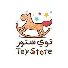 Store