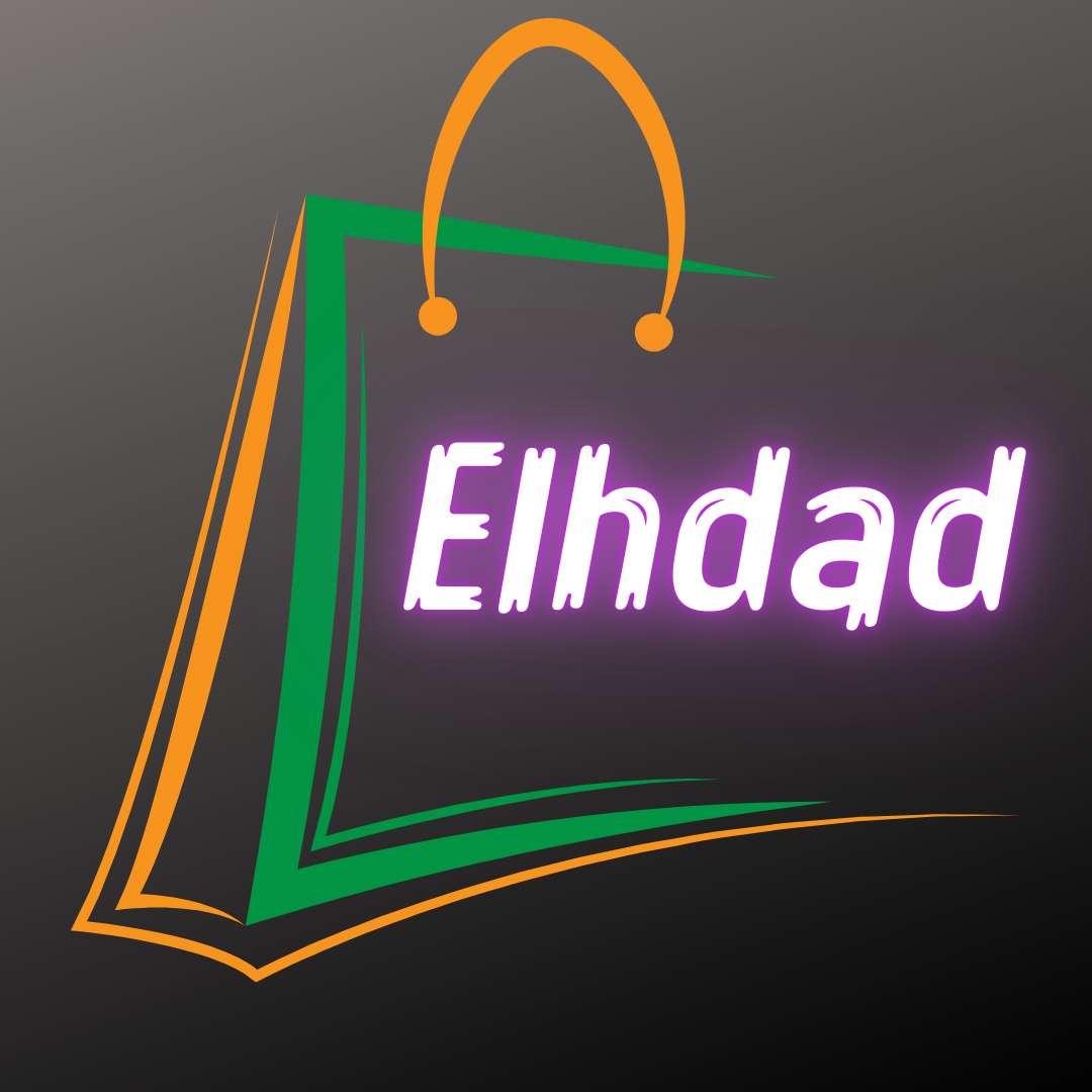 Store