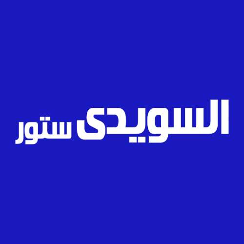 Store