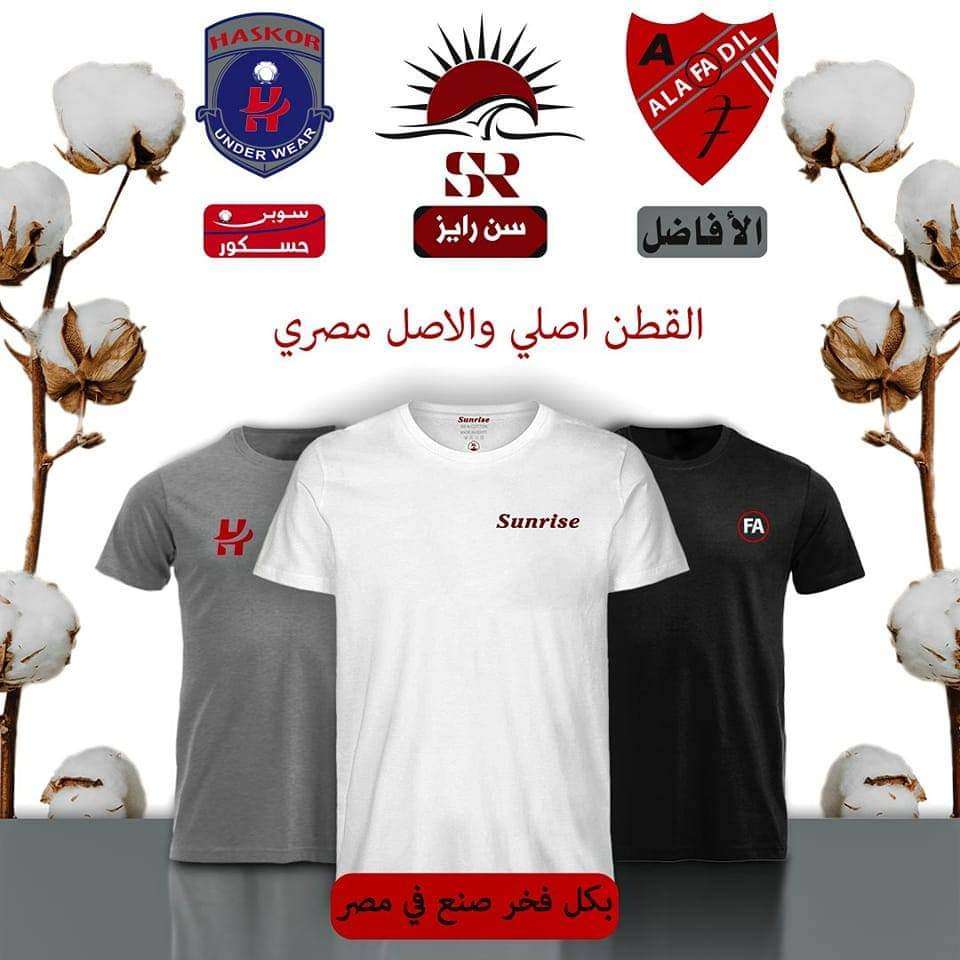 Khaledstore